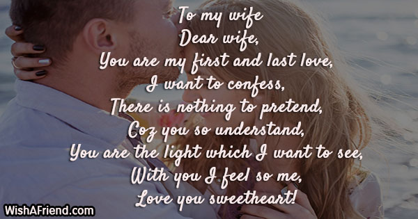 poems-for-wife-6619