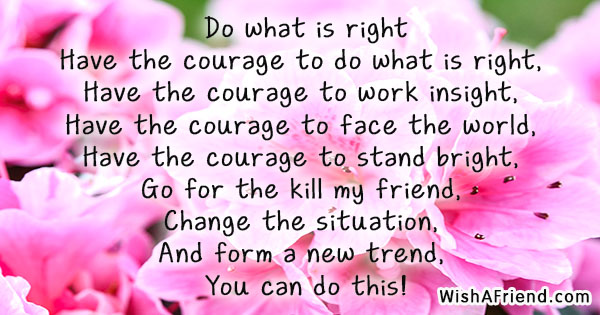 6792-poems-on-courage