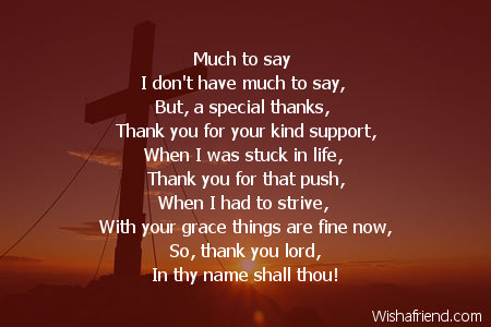 poems-about-god-7528