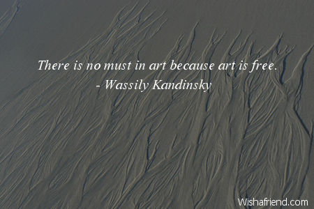 art-There is no must in