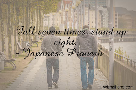 inspiration-Fall seven times, stand up