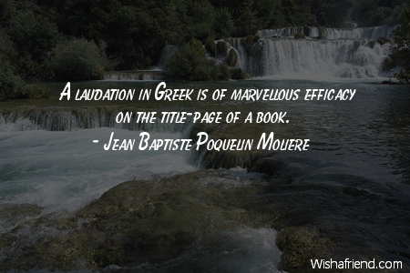 language-A laudation in Greek is