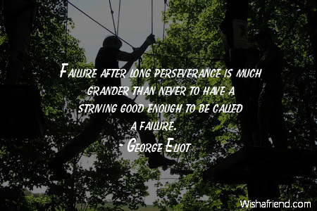 perseverance-Failure after long perseverance is