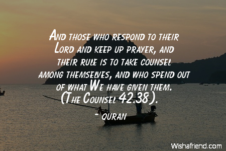 prayer-And those who respond to