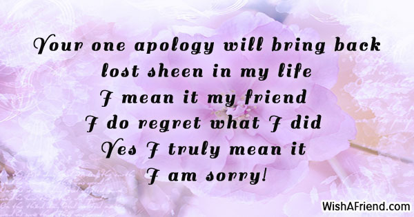 11944-i-am-sorry-messages-for-friends