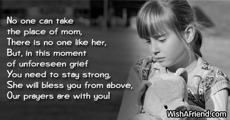 sympathy-messages-for-loss-of-mother-10903