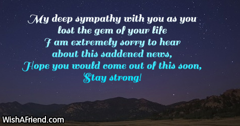 sympathy-messages-for-loss-of-wife-10908