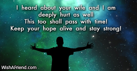 sympathy-messages-for-loss-of-wife-10909