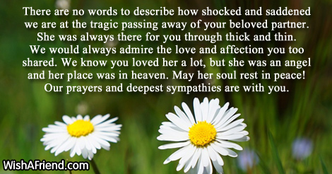 sympathy-messages-for-loss-of-wife-11423