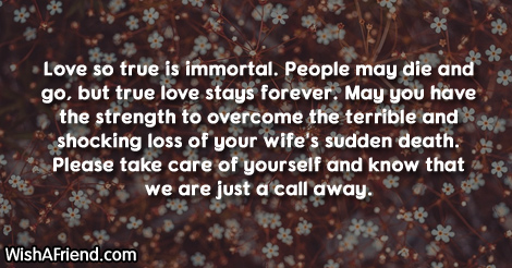 sympathy-messages-for-loss-of-wife-11428