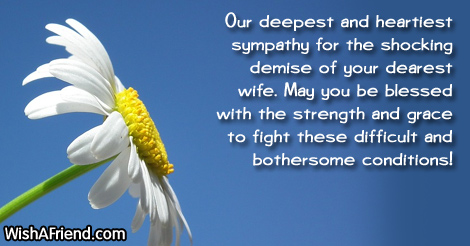 sympathy-messages-for-loss-of-wife-11433