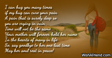 sympathy-messages-for-loss-of-mother-17412
