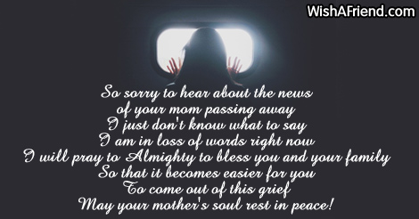 17418-sympathy-messages-for-loss-of-mother