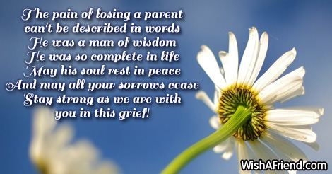 sympathy-messages-for-loss-of-father-17432