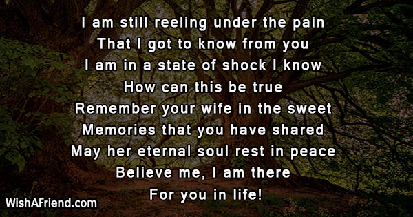 sympathy-messages-for-loss-of-wife-23008