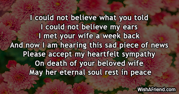 sympathy-messages-for-loss-of-wife-23009