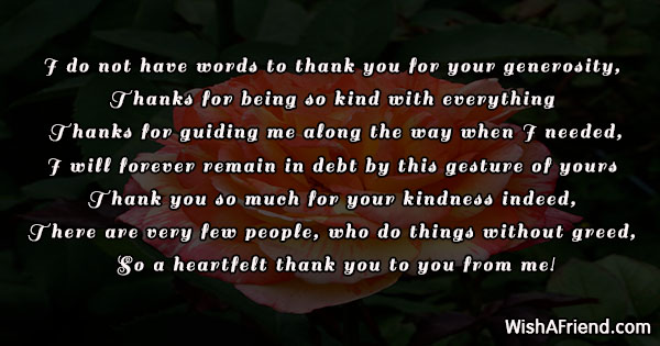 thank-you-phrases-19444