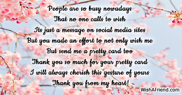 thank-you-card-messages-20870