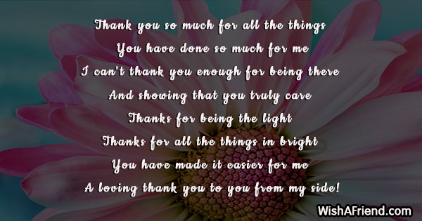 thank-you-quotes-22345