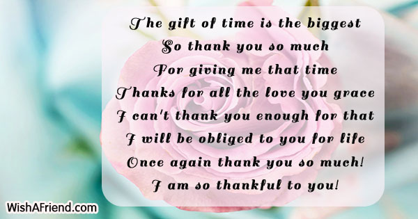 thank-you-quotes-22346