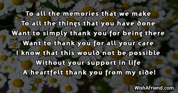 thank-you-quotes-22347