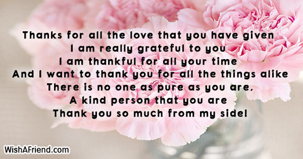 thank-you-quotes-22349