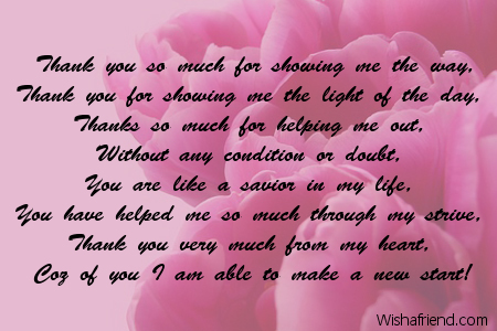 thank-you-poems-8123