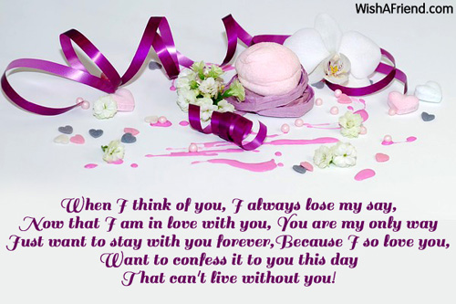 valentine-poems-for-him-11054