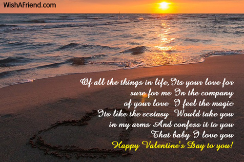 valentine-poems-for-her-11531
