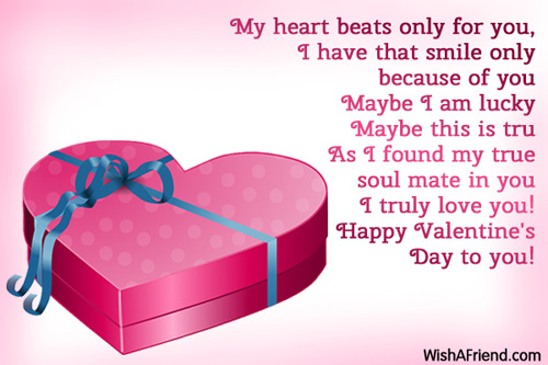 valentine-poems-for-him-11538