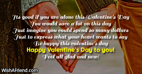 fuuny-valentines-day-quotes-17611