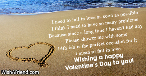 fuuny-valentines-day-quotes-17616