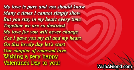 valentines-messages-for-boyfriend-17625