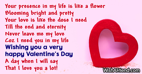 valentines-messages-for-girlfriend-17637