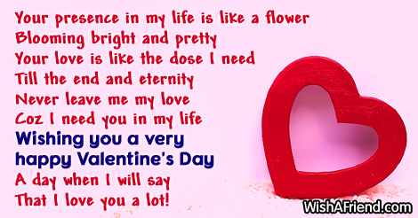 sweet things to say to your girlfriend on valentine day