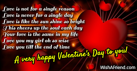 valentines-messages-for-girlfriend-17645