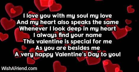 17647-valentines-messages-for-girlfriend