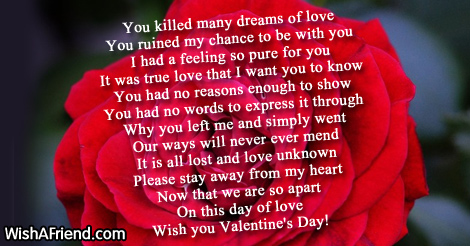 broken-heart-valentine-poems-17651