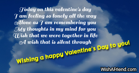 broken-heart-valentine-messages-17665