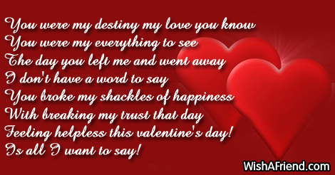 17666-broken-heart-valentine-messages