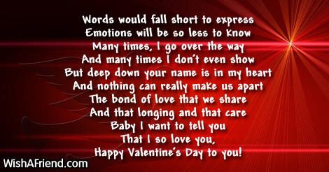 short-valentine-poems-17972