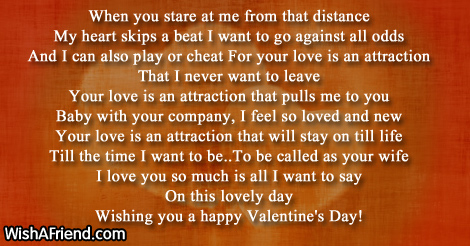 valentine-poems-for-him-17992