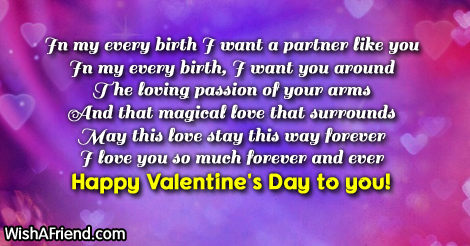 valentines-messages-18001