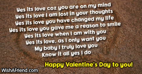 valentines-messages-18003