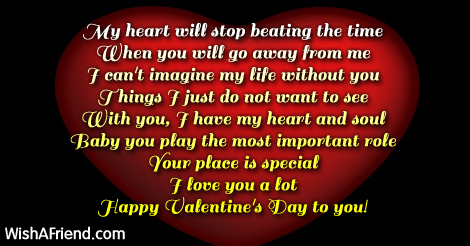 valentines-messages-18004
