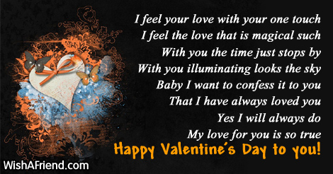 valentines-messages-18005