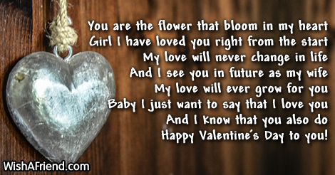 valentines-messages-for-girlfriend-18031