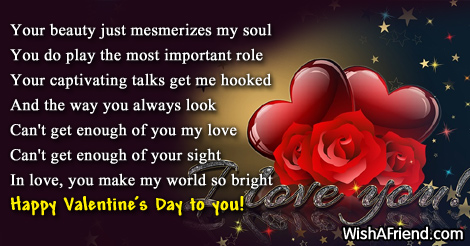 valentines-messages-for-girlfriend-18035