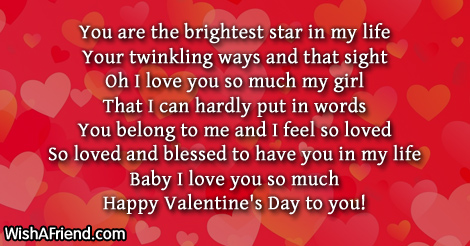 valentines-messages-for-girlfriend-18036
