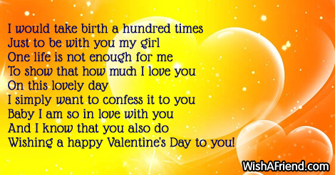 valentines-messages-for-girlfriend-18038